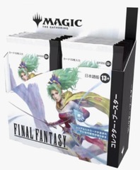 Final Fantasy: Japanese: Collector Booster Box($470 Cash/$517 Store-Credit)